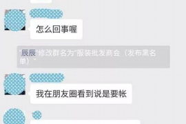 长垣讨债公司如何把握上门催款的时机